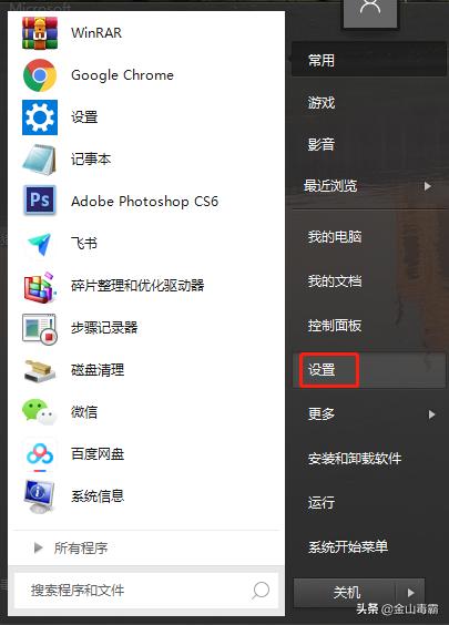 dell电脑怎么恢复出厂设置,电脑怎么恢复bios出厂设置