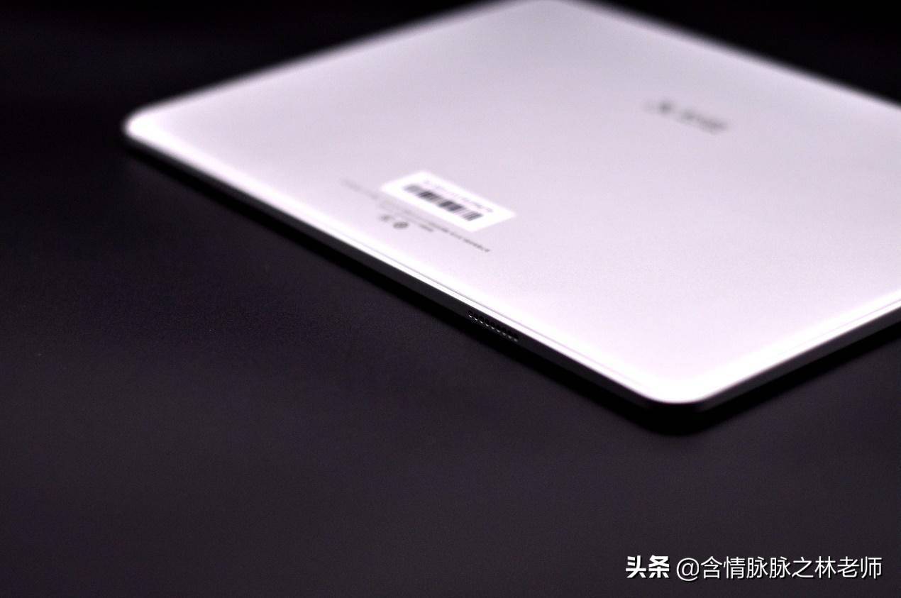 科大讯飞学习机x1pro报价,科大讯飞x1学习机多少钱