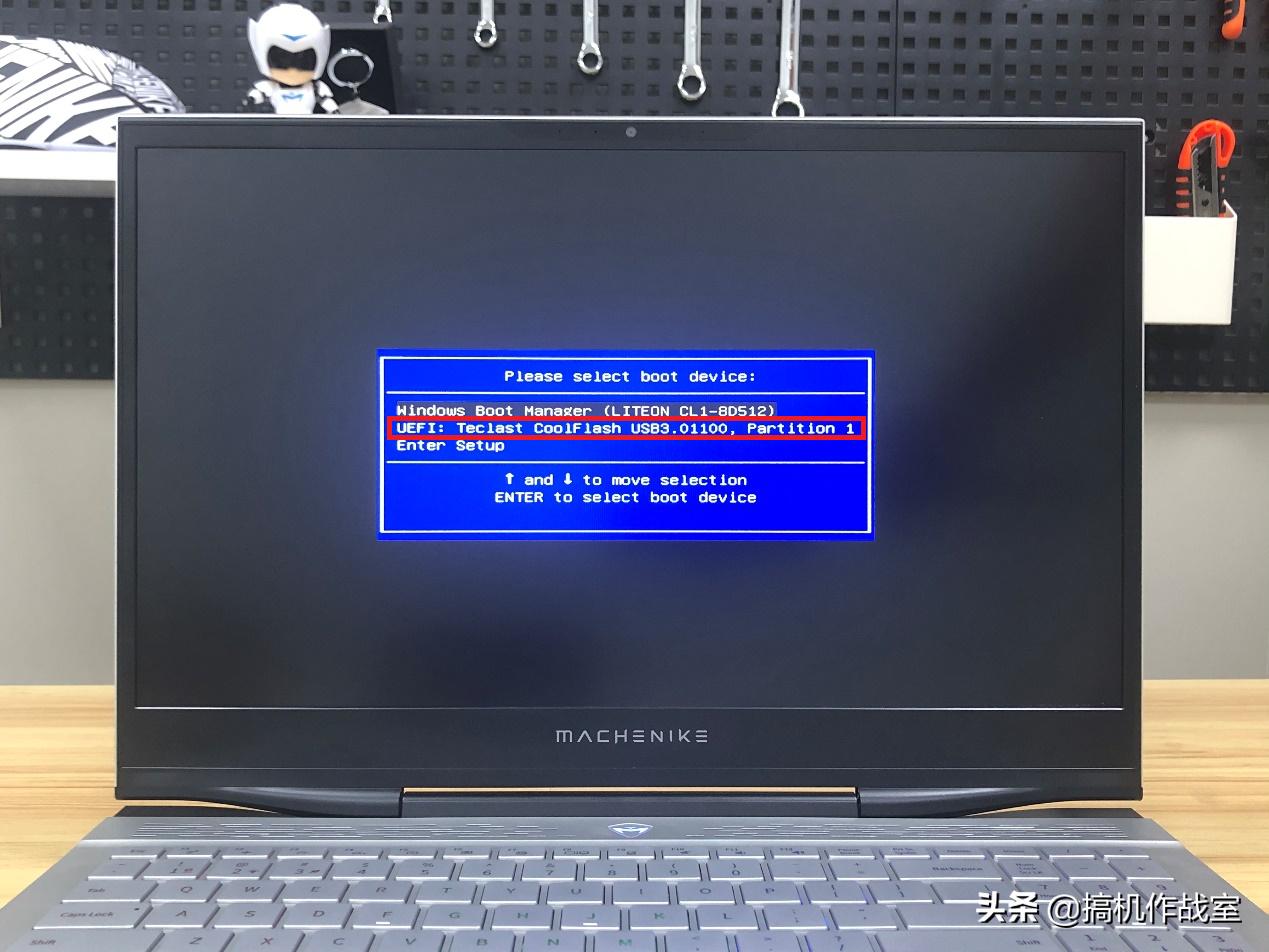 机械师f117-b重装系统全套,机械师f117-x安装教程
