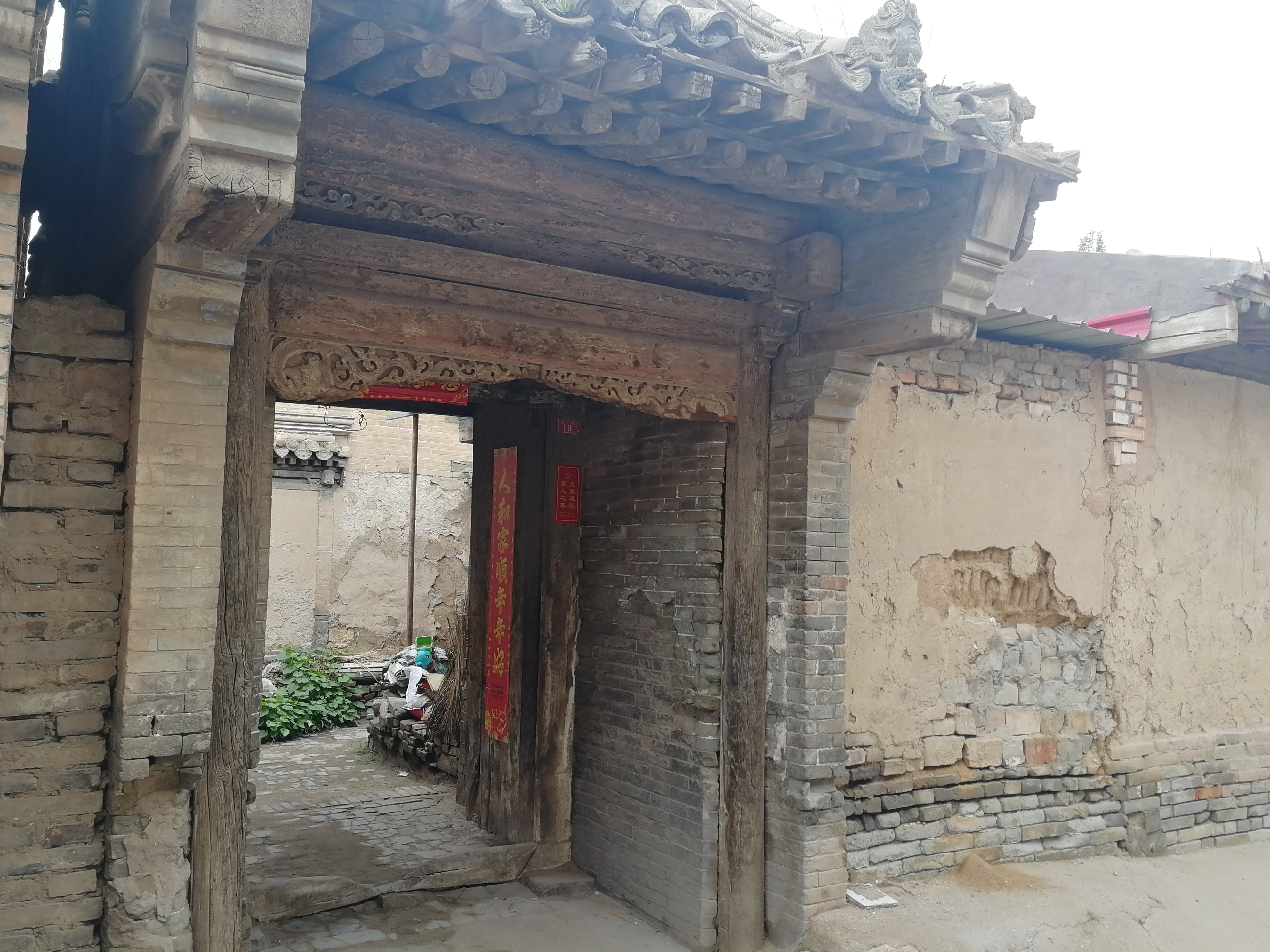 蔚县剪纸的美,剪纸之乡张家口蔚县民俗游图片