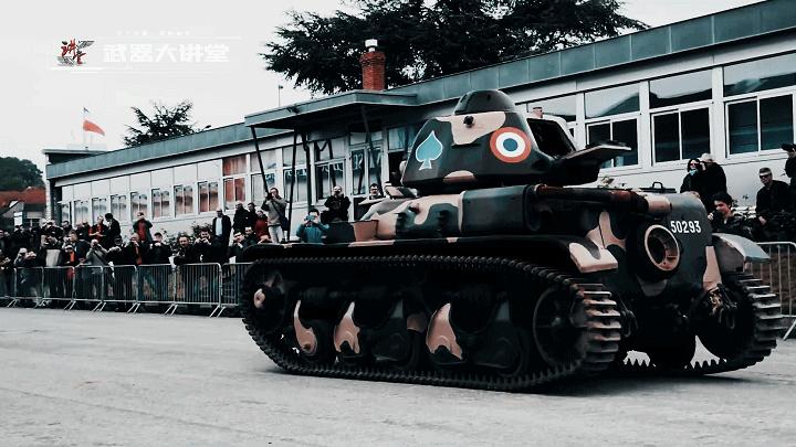 雷诺r35坦克资料,法国雷诺r40坦克