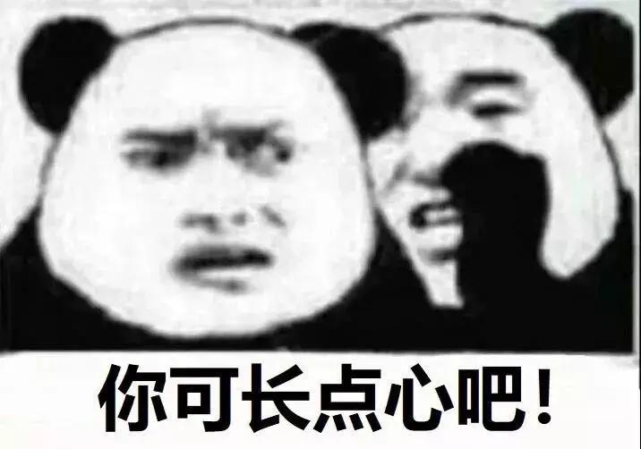 倒卖口罩被骗案例,口罩倒卖被骗案例