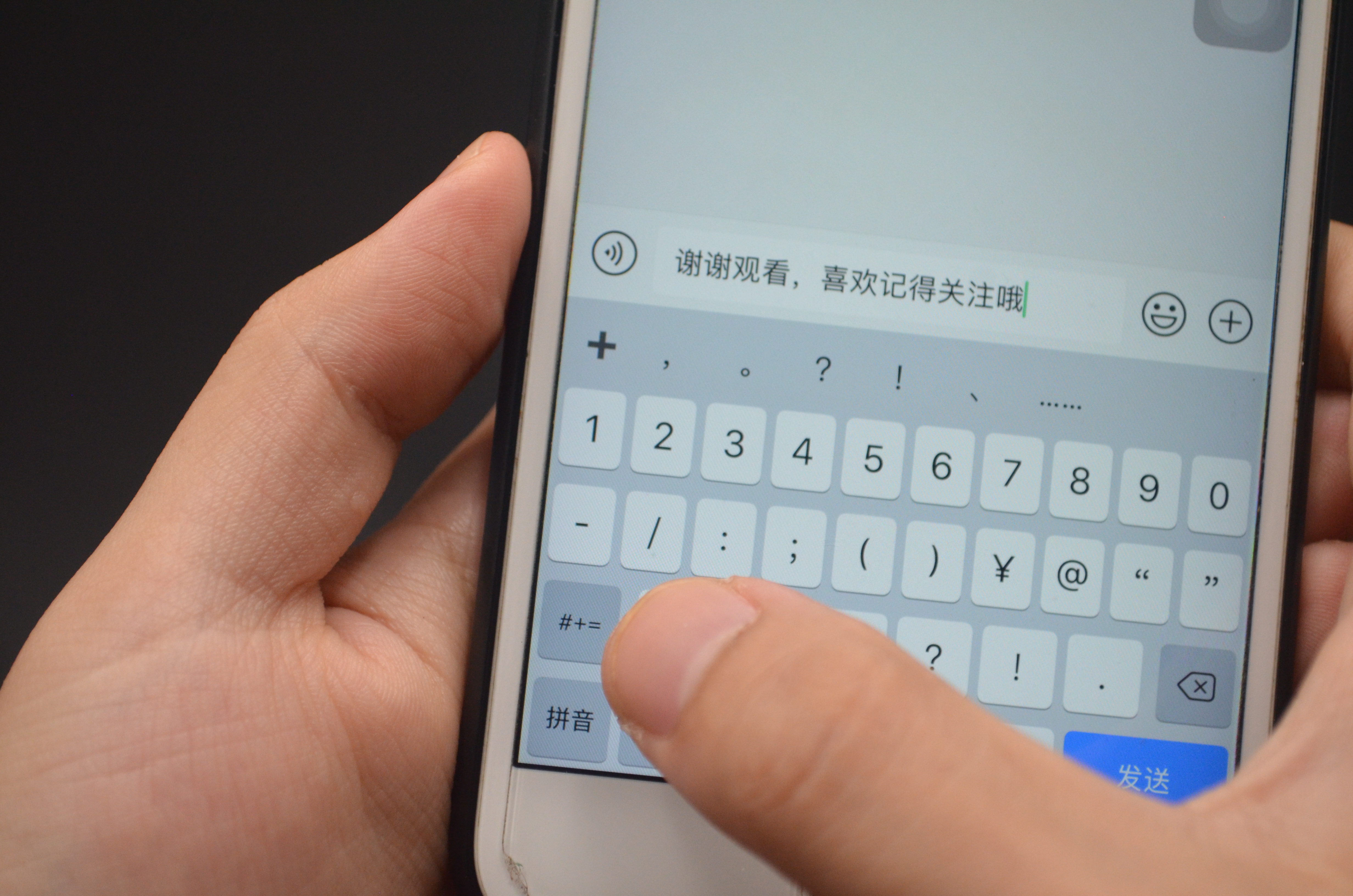 手机键盘隐藏十大功能,iphone拨号键盘隐藏的四个秘密