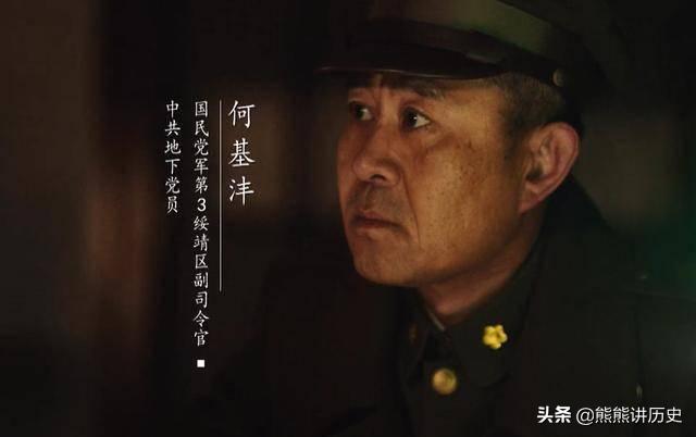 红34军军长是谁,34军军长是谁