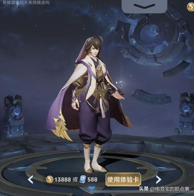 王者荣耀天美大洗牌,王者荣耀天美重做十一个英雄