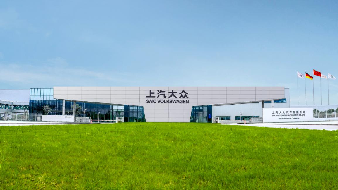 上汽大众威然有多耐用,上汽大众威然生产线全过程