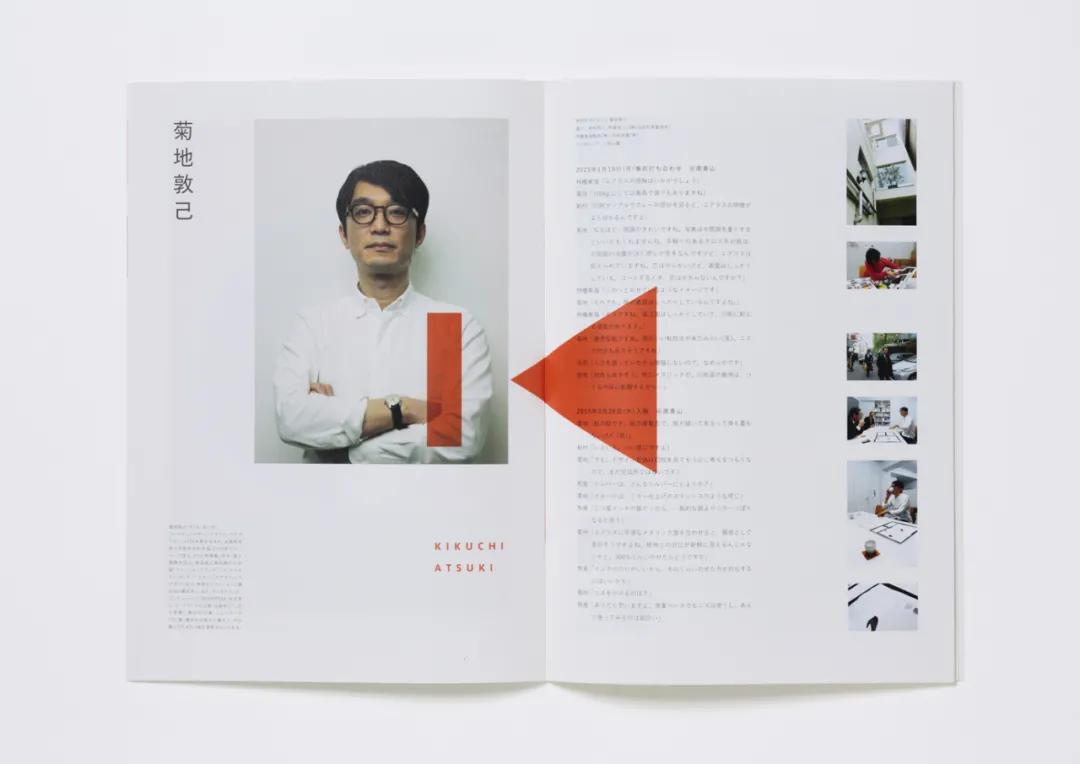 深圳无印良品海报设计,无印良品海报设计说明