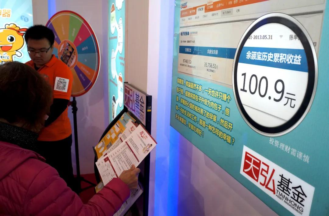 手表支付宝的钱怎么取出来,支付宝的钱要取出来吗