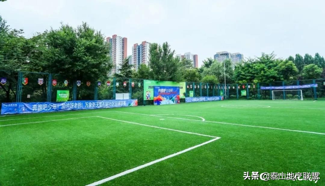 天鸿万象东方备案价,济南天鸿万象东方促销