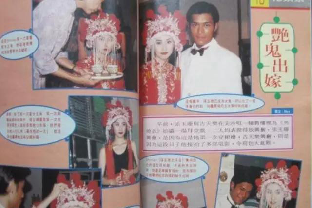 差点成为郭碧婷婶婶，如今的商界传奇，在爱情里手段不一般