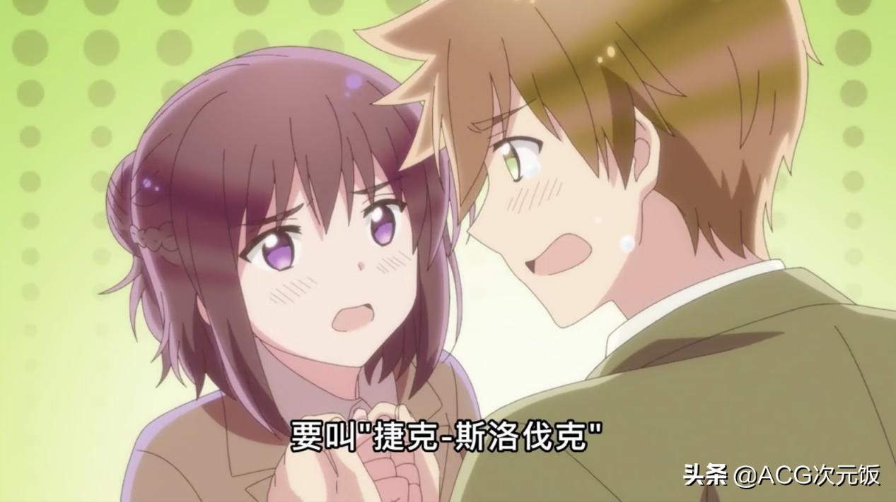 黑塔利亚第三集,黑塔利亚第23.5集解说