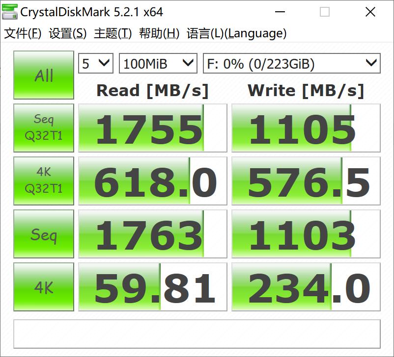 奥睿科nvme固态硬盘,奥睿科新款nvme硬盘盒