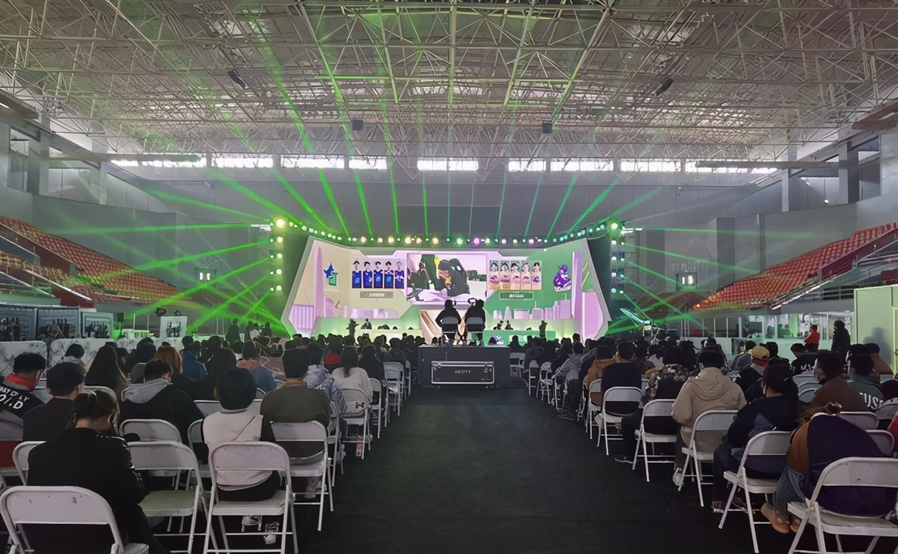 沈阳电竞综合体,沈阳电竞馆