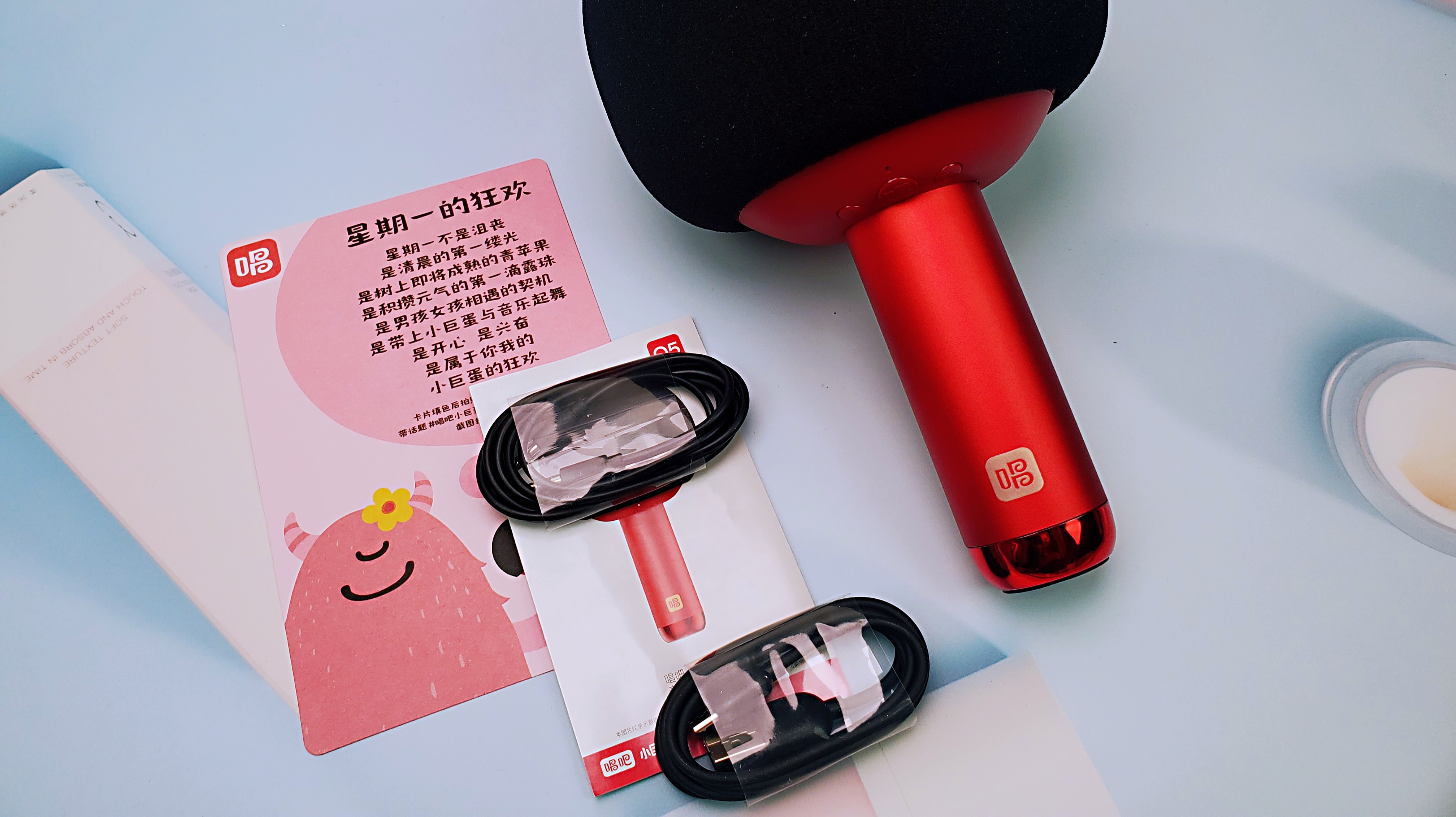 唱吧小巨蛋自带小音响的麦克风,唱吧小巨蛋麦克风g2官方旗舰店