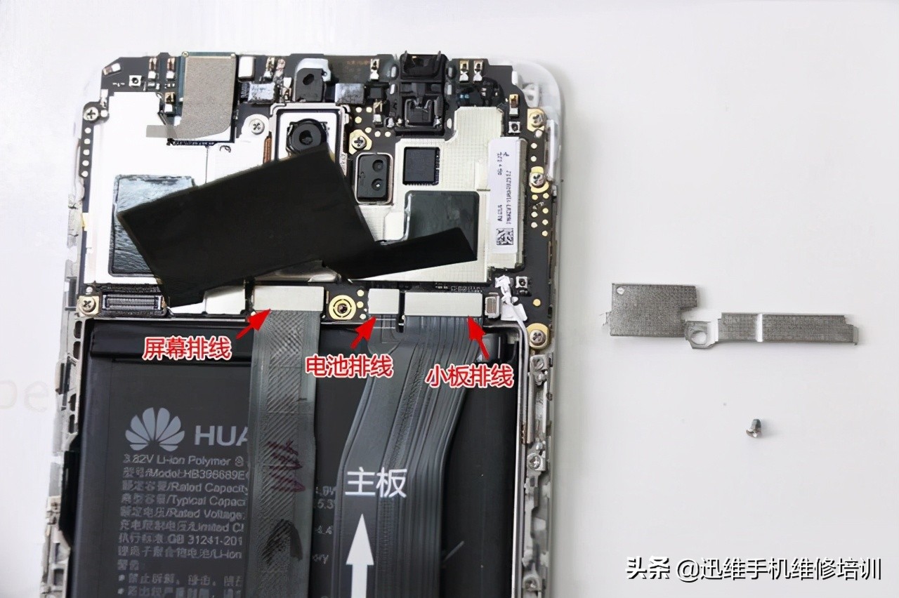 华为p30pro手机,华为p30pro触摸有时失灵