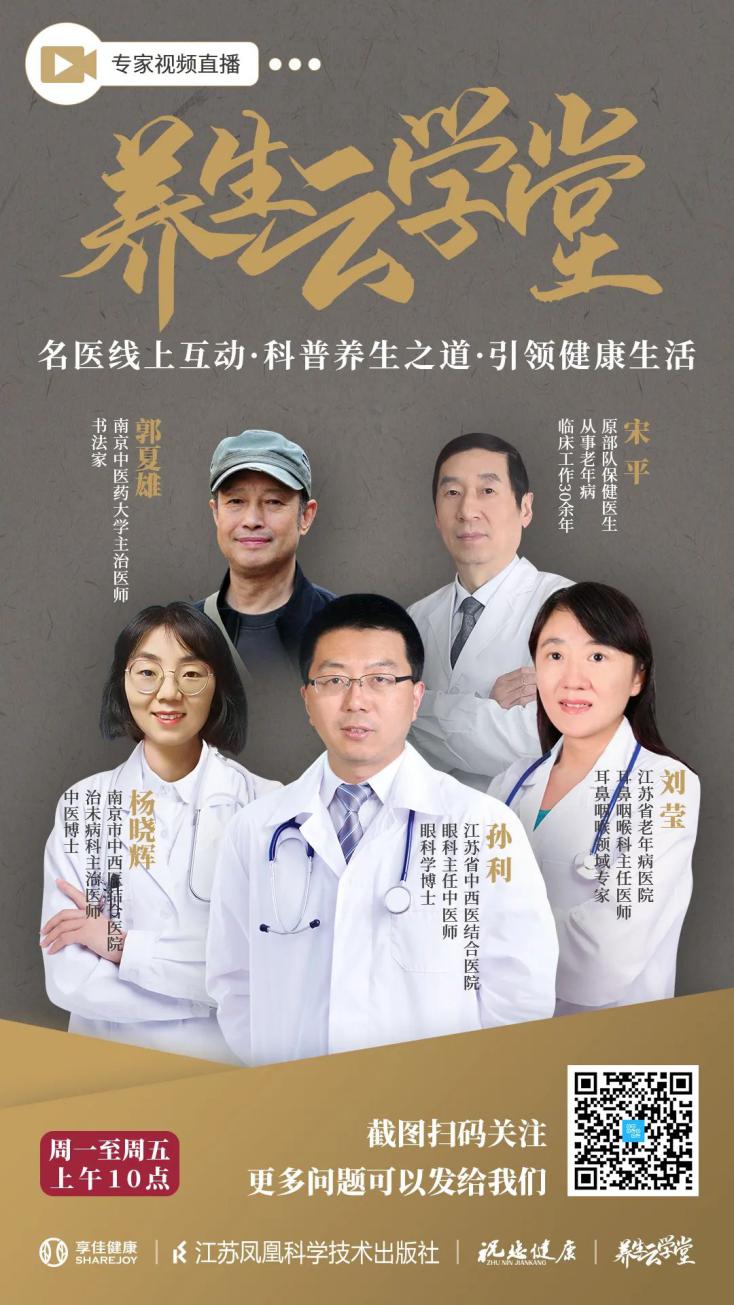 咳嗽最快的止咳方法和配方,咳嗽快速止咳的7个小妙招