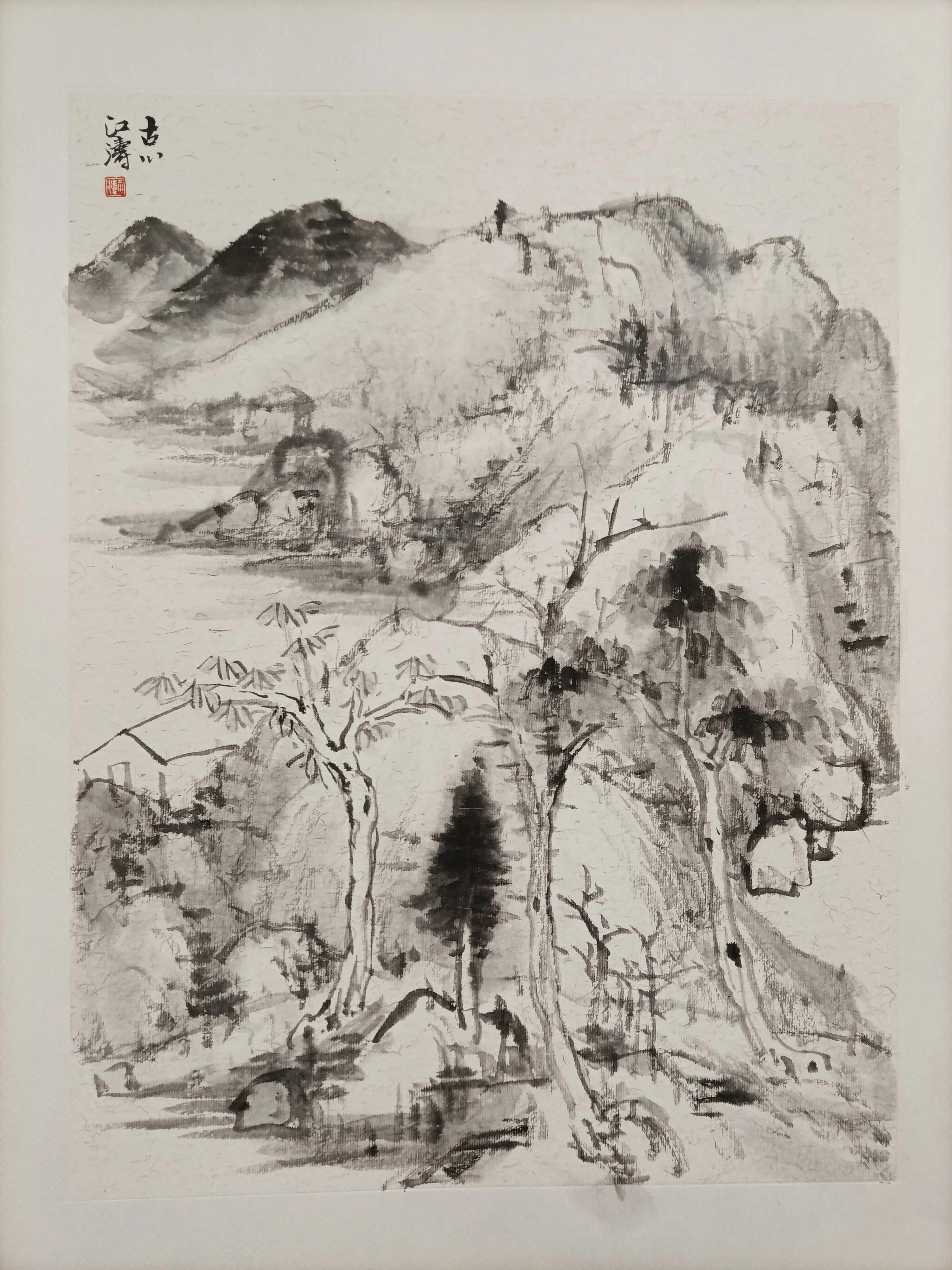 中国书法家江涛,中国墨江介绍视频