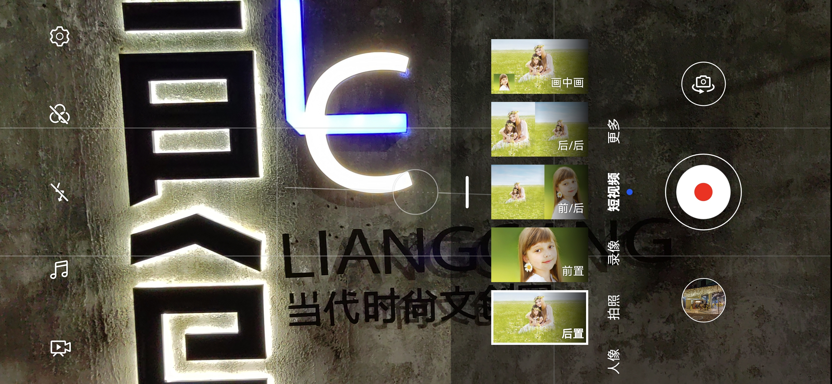 华为nova9pro深度体验,华为nova9pro上手体验