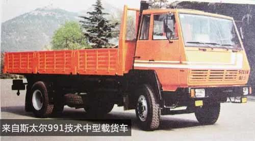 斯太尔的兴盛与衰落,斯太尔为什么没落了