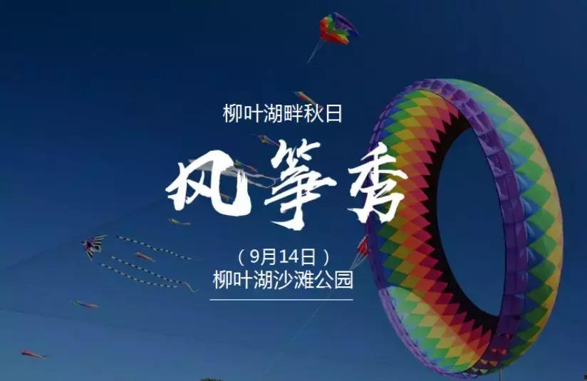 常德国庆去哪旅游比较好,中秋去哪