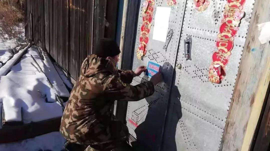 细化疫情防控工作的具体措施,重点排查疫情防控措施