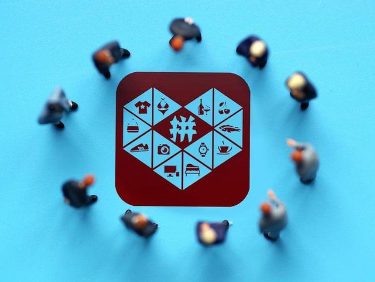 四川驭汛：拼多多开店怎么找货源渠道？