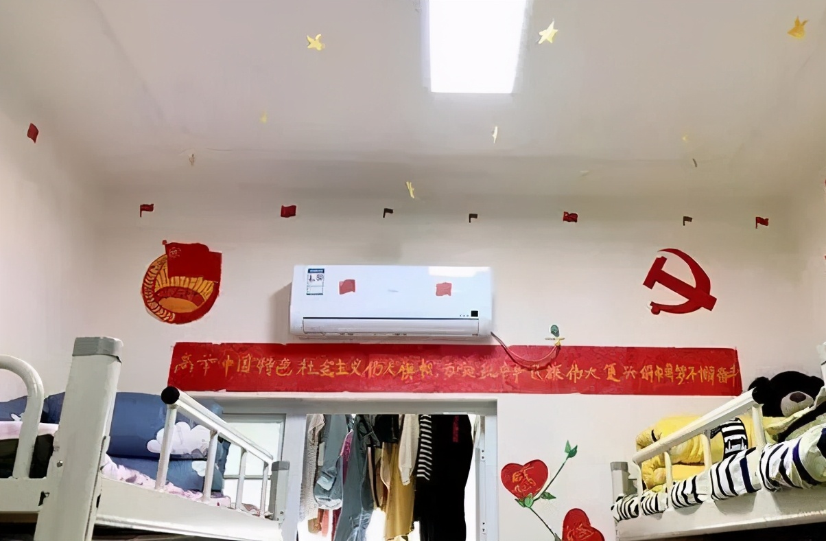 澶у鐢熻嚜宸辫姳閽变拱绌鸿皟,澶у鐢熺嫭鑷拱绌鸿皟