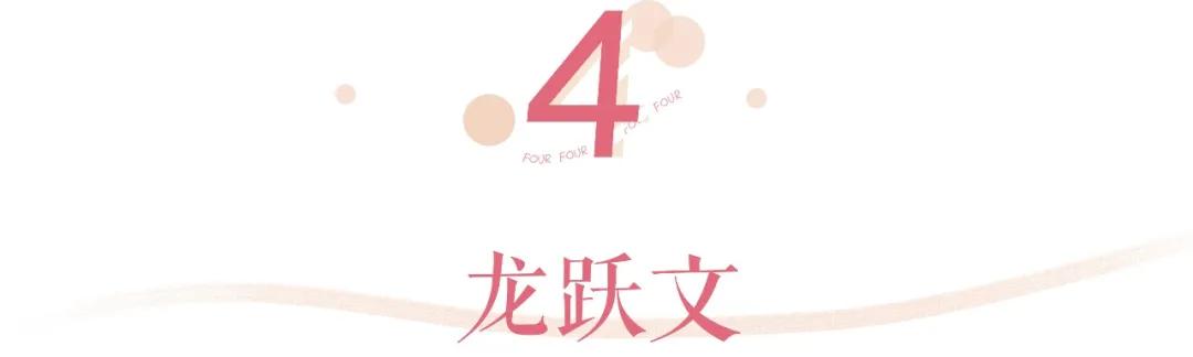 均价不过百的作弊级好东西、小技巧，人人都是明星化妆师了