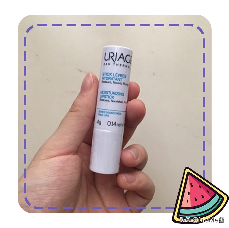 用过这么多口红哪个最好用,实用又好用的润唇膏推荐