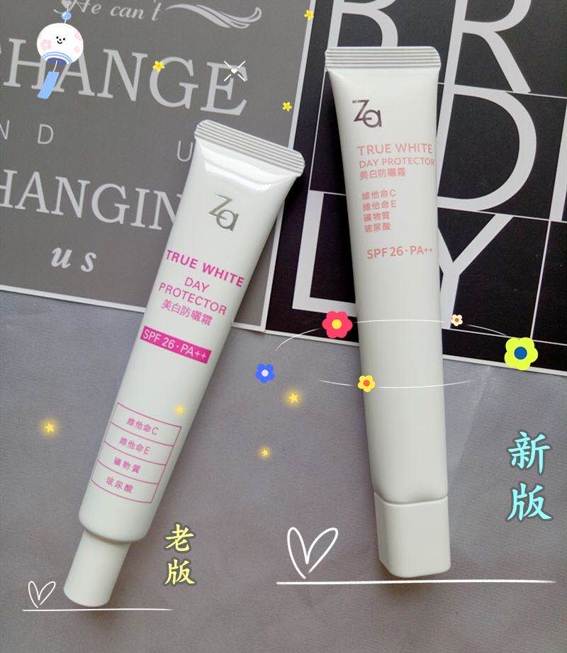 纪梵希妆前乳怎么选,12款爆火的妆前乳