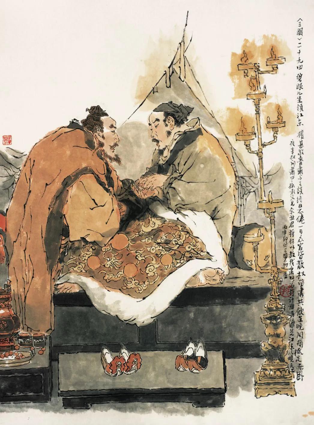 三国演义最熟悉的人物,三国周瑜孙策怎么认识的