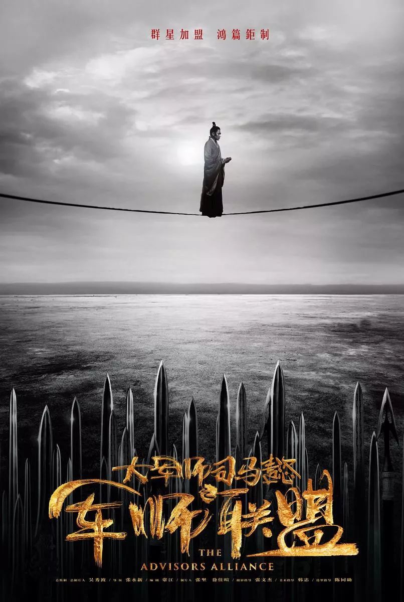 好剧推荐下集更精彩22集,好剧推荐下集继续更新