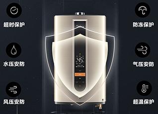 零冷水热水器真的即开即热吗,零冷水和即热式热水器哪个好用