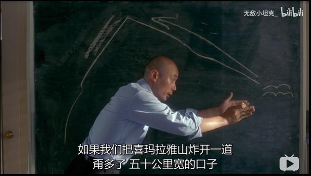 牟其中罐头换飞机的故事,罐头换飞机完整视频