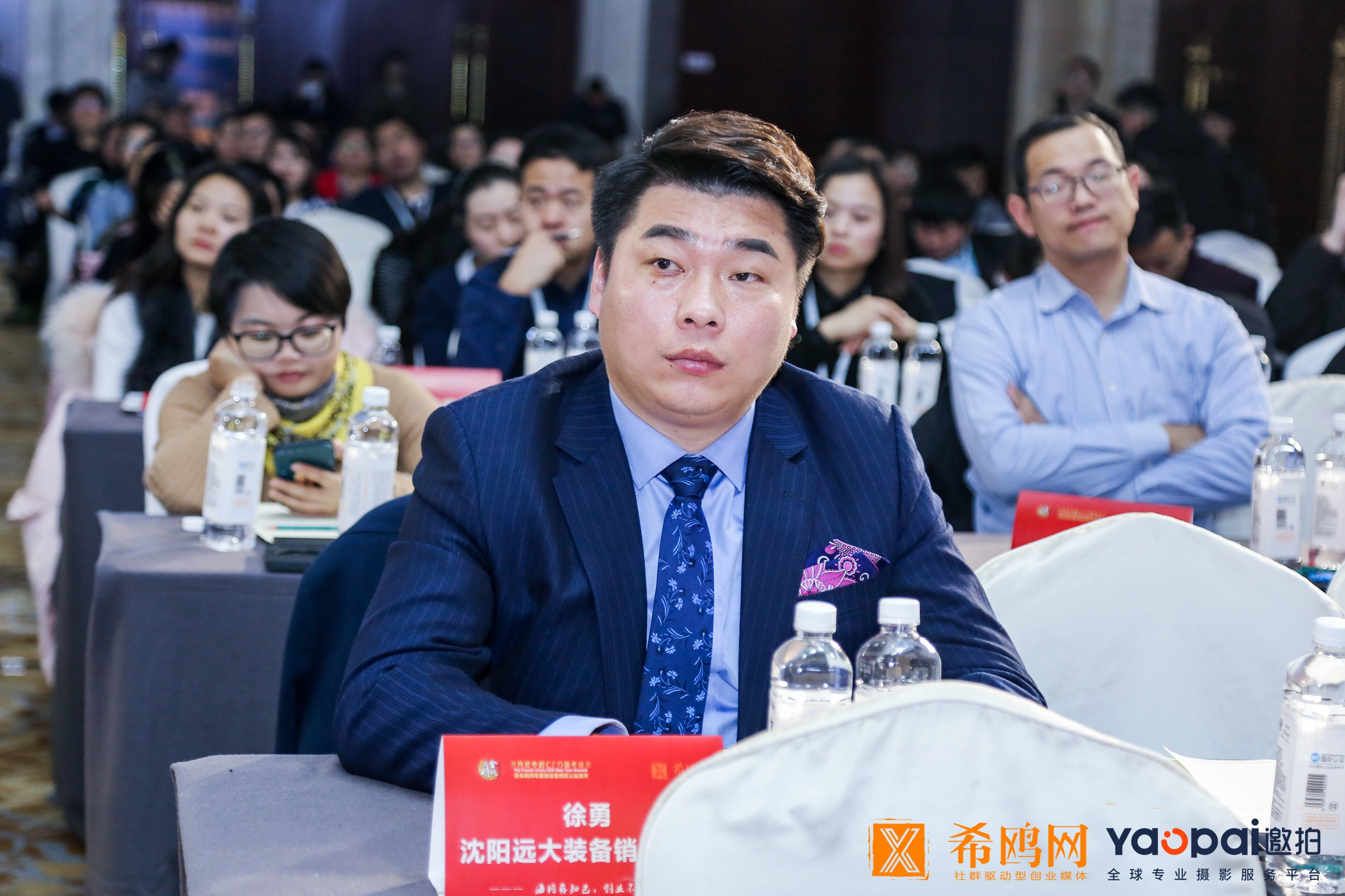 挑战、机遇、隔振人生路——专访沈阳远大装备徐勇