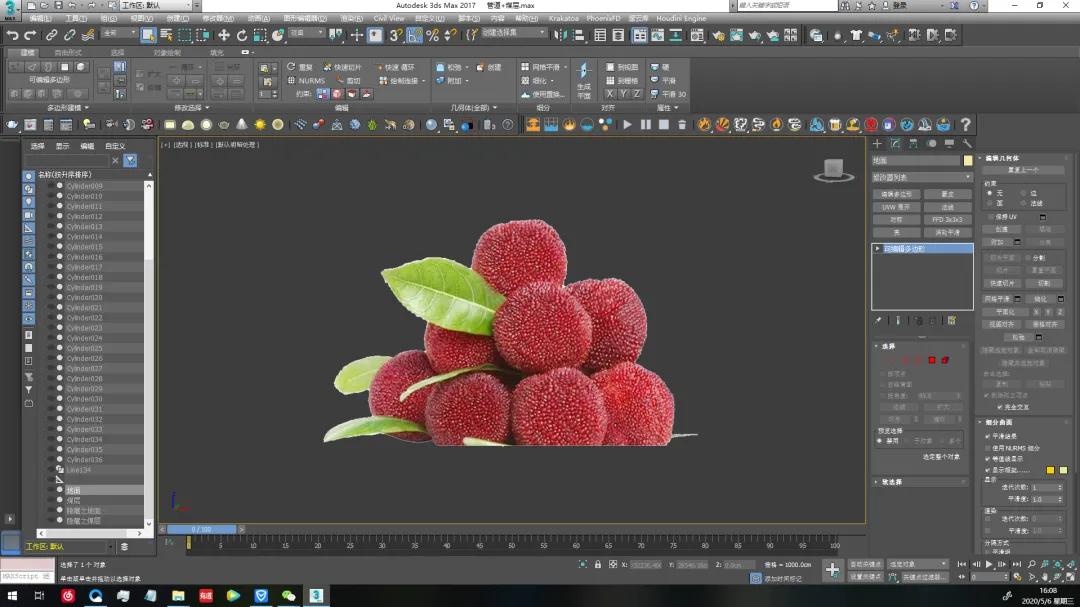 爱果冻科技,爱果冻安徽分公司