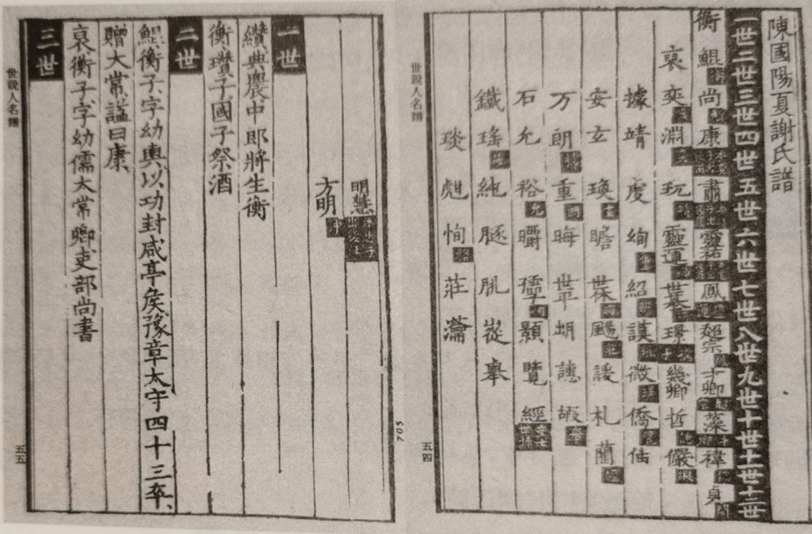 是谁分裂了苏联,分裂最后是谁在说话