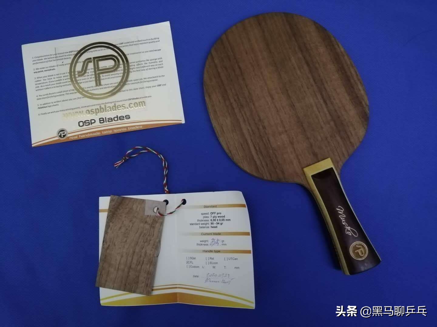 OSPMusko：老木头的“匠香”，安稳的实战派