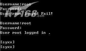 h3c零基础教程,如何从零开始配置路由器