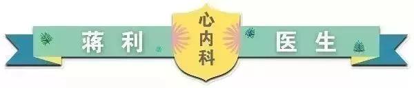 心血管和脑血管是一回事吗,心血管疾病和脑血管喝什么药预防