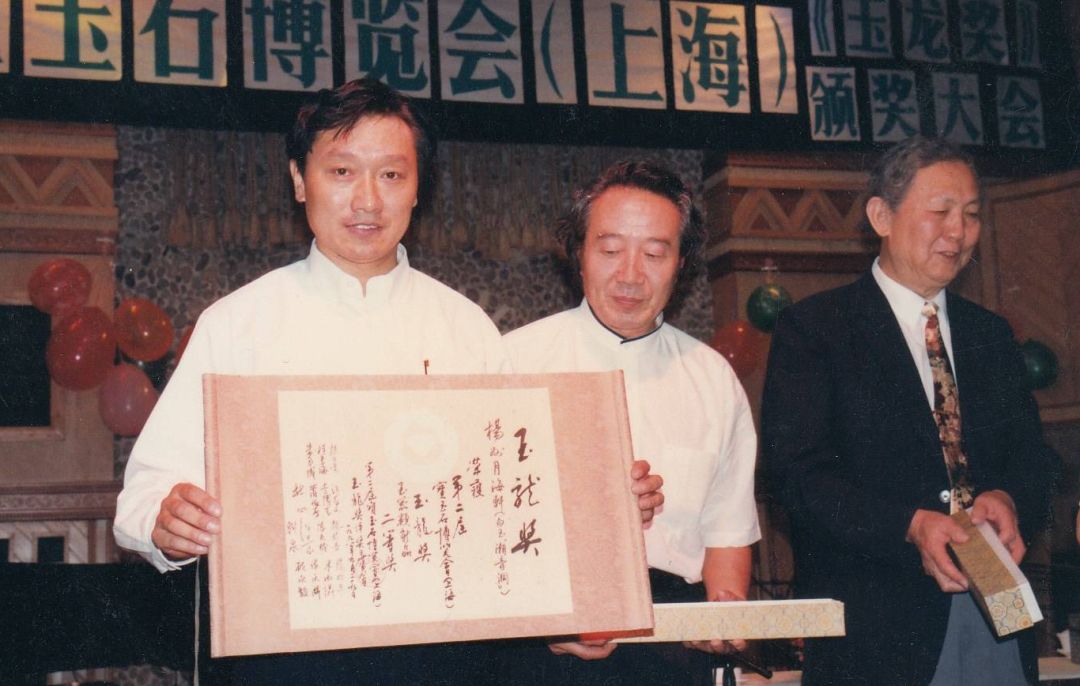 玉龙奖权威吗,玉龙奖获奖名单