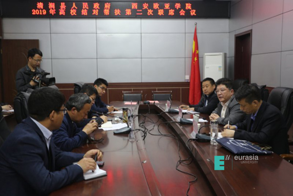 瑗垮畨娆т簹瀛︽牎绮惧噯鎵惰传,鍏ㄥ浗绗竷涓壎璐棩娲诲姩鐜板満