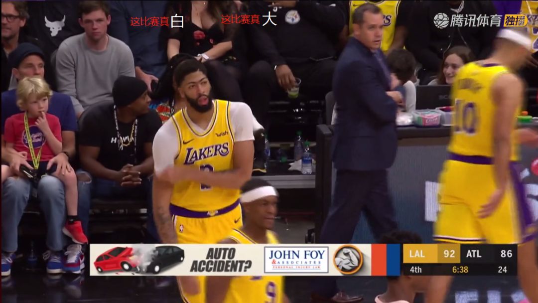 霍华德重回湖人命中三分,霍华德和詹姆斯全场三分