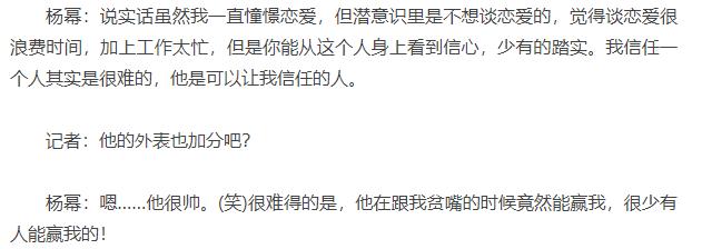 刘恺威离婚以后什么情况,刘恺威离婚后工作情况