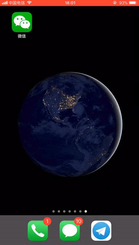 后悔升级微信,后悔升级