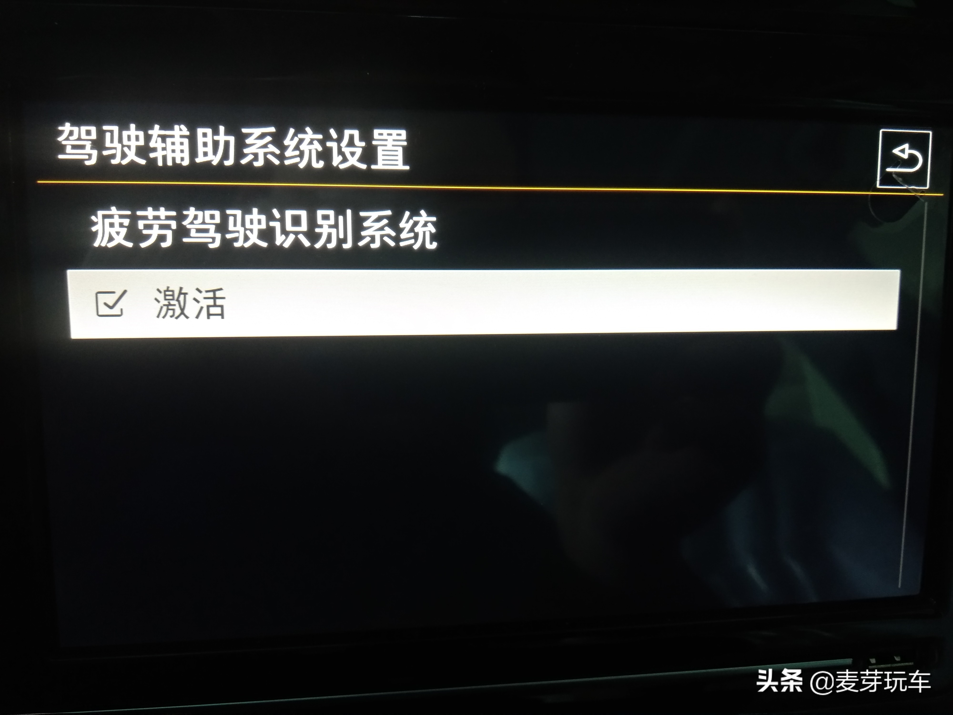 大众导航怎么用的,大众导航如何使用