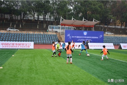 俱乐部“菁英”足超联赛长沙开踢，优秀队员将披上“湘字号”队服