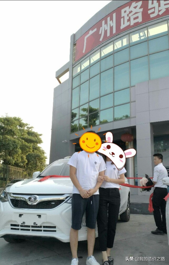 从施工员到造价员,从施工员到项目经理