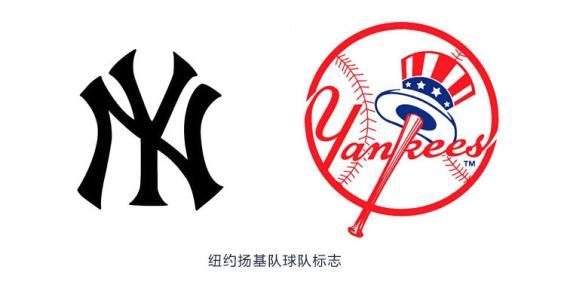 MLB——以棒球衫和棒球帽走红全球