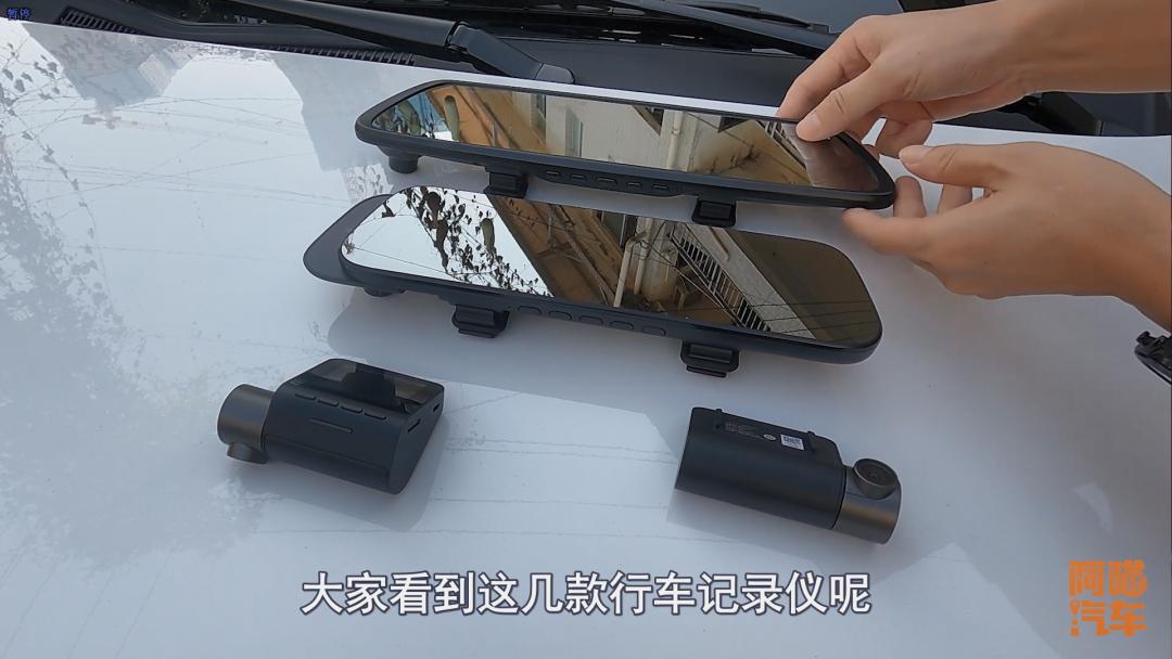 喵哥360行车记录仪怎么使用的视频,车哥如何挑选行车记录仪